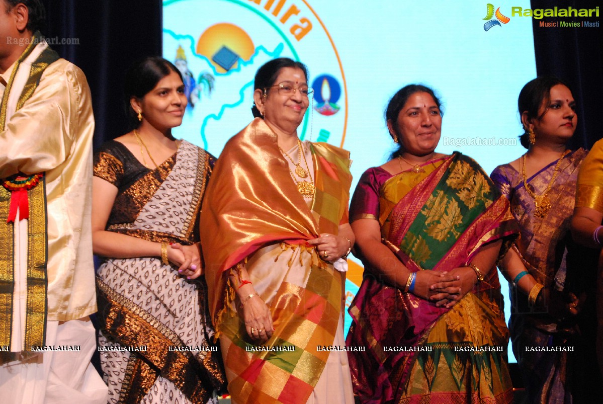 Life Time Achievement Award for Padma Bhushan Smt. Dr.P.Susheela by Silicon Andhra