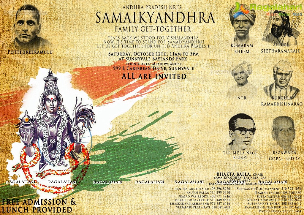 Samaikhyandhra Event in Bay Area, CA