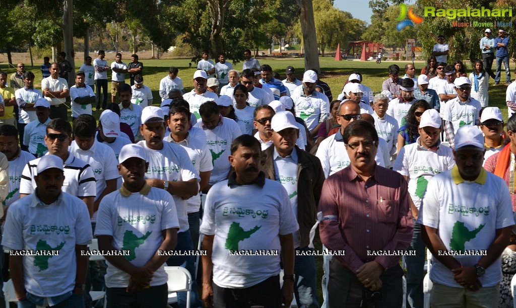 Samaikhyandhra Event in Bay Area, CA