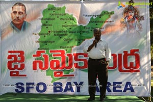 Samaikhyandhra Event