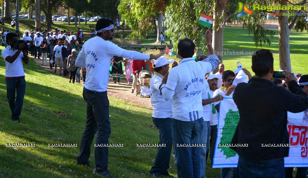 Samaikhyandhra Event in Bay Area, CA