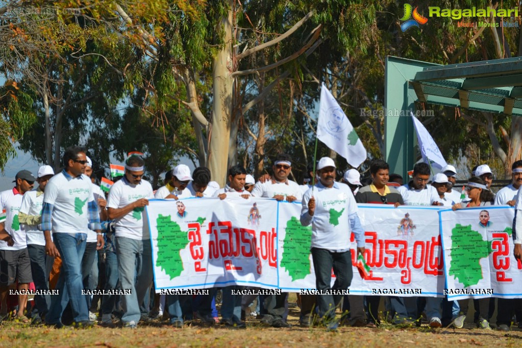 Samaikhyandhra Event in Bay Area, CA