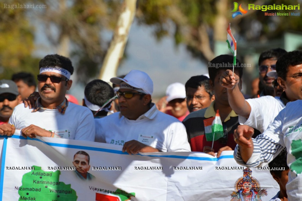 Samaikhyandhra Event in Bay Area, CA