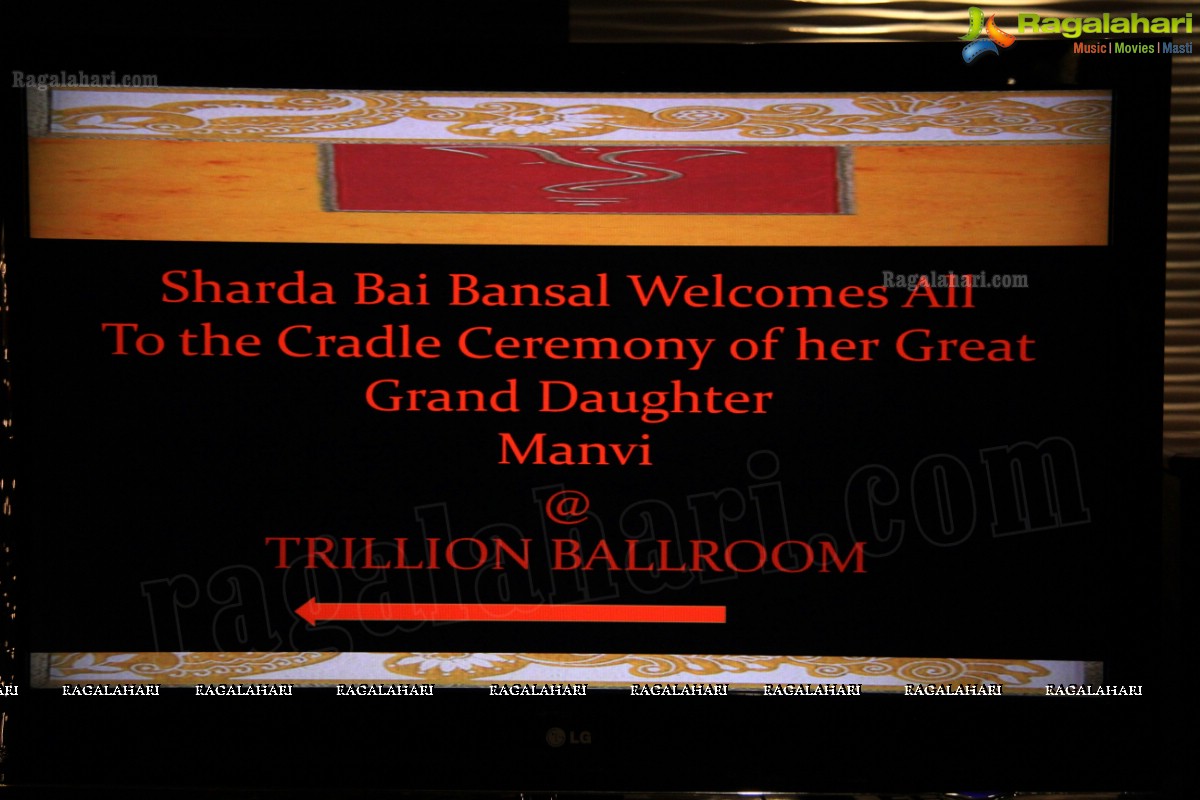 Sharda Bai Bansal's Granddaughter Manvi's Cradle Ceremony