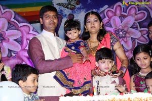 Subhash Nayak Daughter Birthday