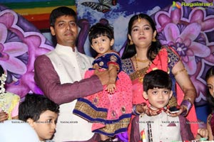 Subhash Nayak Daughter Birthday