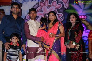 Subhash Nayak Daughter Birthday