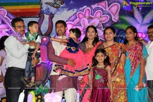 Subhash Nayak Daughter Birthday