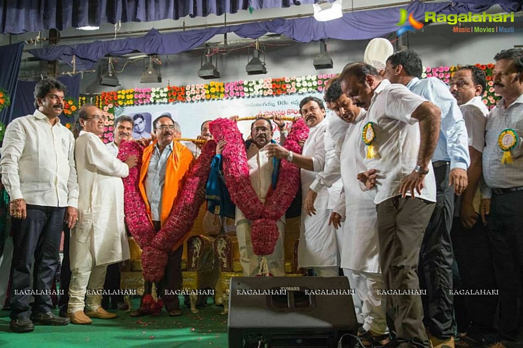 Padma Sree Sri. Allu Ramalingaiah National Awards 2014