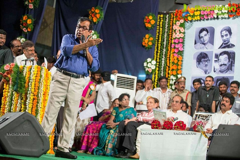 Padma Sree Sri. Allu Ramalingaiah National Awards 2014