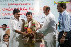 Allu Ramalingaiah National Awards