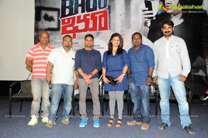 Bhoo Telugu Cinema