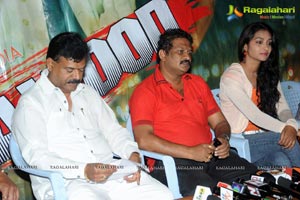 Daewood Press Meet