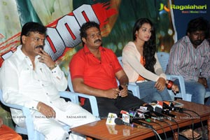 Daewood Press Meet