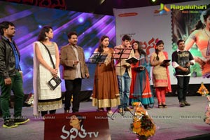 Erra Bassu Audio Release