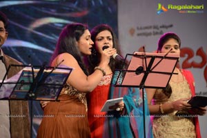 Erra Bassu Audio Release