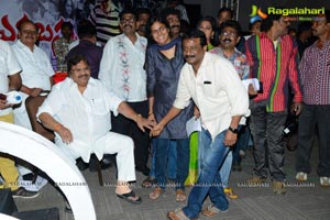 Erra Bassu Audio Release