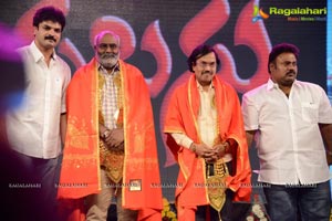 Erra Bassu Audio Release