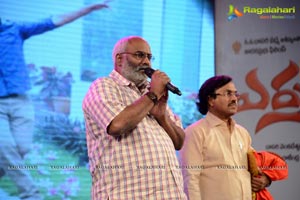 Erra Bassu Audio Release