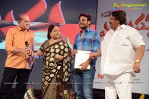 Erra Bassu Audio Release