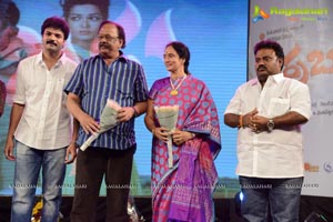 Erra Bassu Audio Release