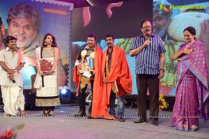 Erra Bassu Audio Release