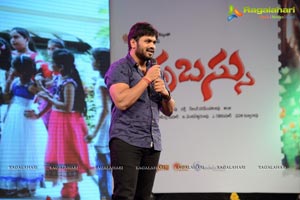 Erra Bassu Audio Release