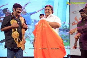 Erra Bassu Audio Release