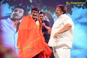 Erra Bassu Audio Release