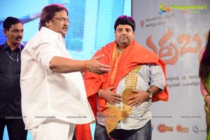 Erra Bassu Audio Release