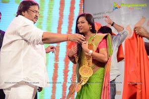 Erra Bassu Audio Release