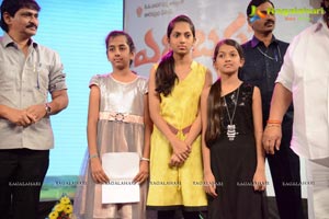 Erra Bassu Audio Release