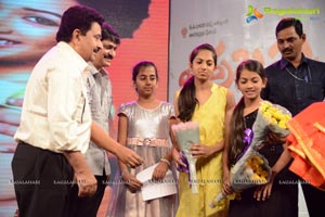 Erra Bassu Audio Release