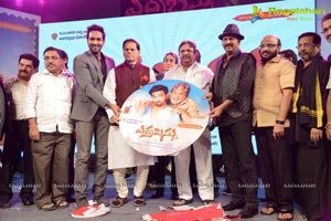 Erra Bassu Audio Release