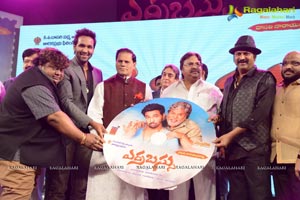 Erra Bassu Audio Release