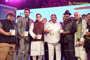 Erra Bassu Audio Release