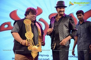 Erra Bassu Audio Release