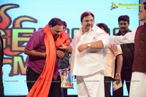 Erra Bassu Audio Release