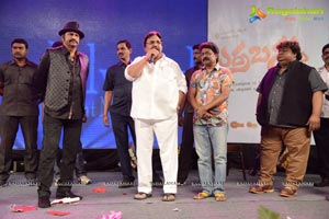 Erra Bassu Audio Release