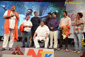 Erra Bassu Audio Release