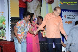 Erra Bassu Audio Release