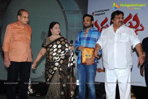 Erra Bassu Audio Release