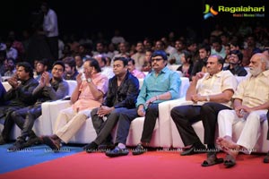 Gayakudu Audio Release