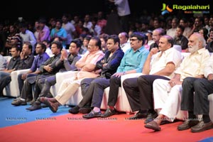 Gayakudu Audio Release