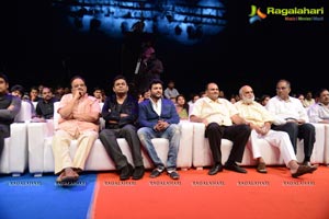 Gayakudu Audio Release