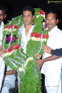 Jai Hind 2