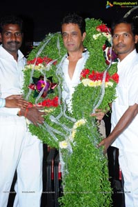 Jai Hind 2