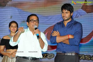 Joru Audio Release