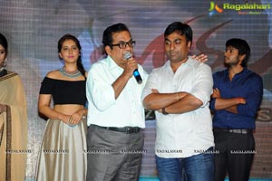 Joru Audio Release