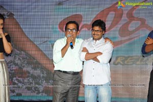 Joru Audio Release